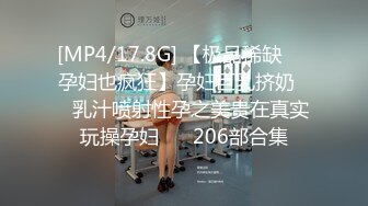 23岁女孩卖力滴