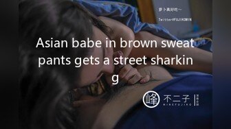 Asian babe in brown sweatpants gets a street sharking