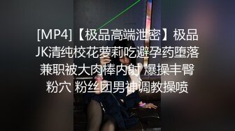 杏吧鬼脚七9 - 清纯可爱美少女首次下海，长相甜美可人床上激情四射