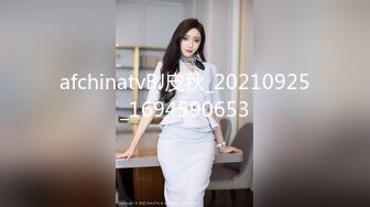 现金支付3600元搞到手的白色套装性感外围美女,颜值高,气质佳