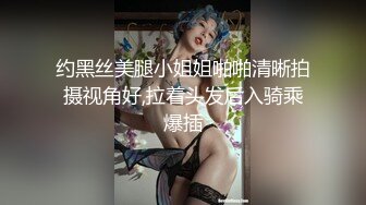 《台湾情侣泄密》冒充假经纪人❤️让美女脱光了看看身材合不合格