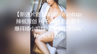 [MMB-331] 蔵出し 生大吟醸 少し訳ありな地方の美人妻を生で美味しくいただきました！