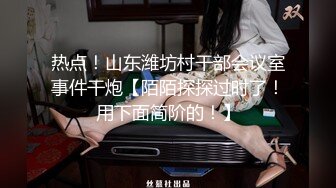 可爱 · Ts小奶油 - 打着匿名电话勾引直男哥哥，他以为我在抠B，他万万没想到这么骚的女孩子居然在床上撸管！