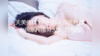 操骚老婆