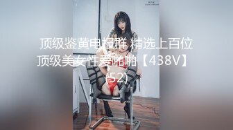 [MP4/ 949M] 2棒子探花金小胖酒店高端约炮个长得像明星李珠彬的精灵女，小胖这包皮鸡巴像个大象鼻子