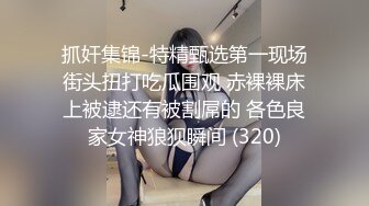 冒充艺校老师让粉嫩的小美女来一段裸舞 看看有没有天赋