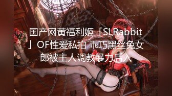 嫩女友连射两次舒服极了（看简介同城无门约炮）