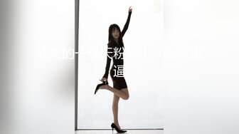 露脸才是王道！Twitter极品白虎嫩B女神【知一妹妹】乳环阴环重口小姐姐-按摩棒评测绝绝子反差婊