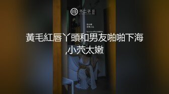 高清画质 爱液潺潺流不停