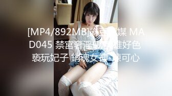 [2DF2]《91西门庆探花》酒店嫖妓偷拍黑色高跟坐台女 -Merge [MP4/56.3MB][BT种子]