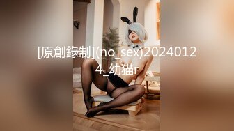 STP28131 欣然小姐姐 啊啊不要啦哥哥，闺蜜在旁边看着姐妹被艹，脸上别样的爽滋味！