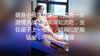 商场女厕全景近距离偷拍 长发美女的干净小嫩B