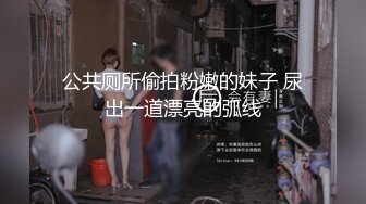 2024年11月，绝对最漂亮，最漂亮的新人！【04甜妹妹】，恋爱冲昏了头，小仙女真大方