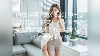 Stripchat站，170CM网红女神【summer_ki】性感黑丝大长腿，电动舌头玩穴，裸舞蹈诱惑