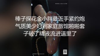 MDX-0248-香汗蜜穴足球宝贝.对爸爸肉棒的渴望-韩棠