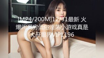 [HD/0.4G] 2024-06-09 蜜桃传媒EMKY-005引诱可爱女学生跟我做爱