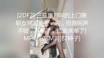 我感觉我挺强的跟别的女人做最少人家高潮2次但是跟我家Sao妻就怕后入只要后入坚持不了5分钟必射更何况在这种情况下看着前边有个大鸡鸡在她嘴里抽插我射的更快了淫妻的快乐谁懂