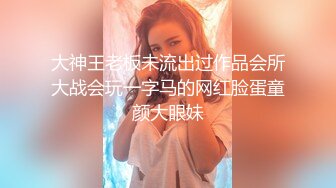 神似内地女演员牛莉，新维拉舞团顶流白肤性感御姐Annie加密特，露逼夸张情趣劲曲艳舞挑逗，炸裂1