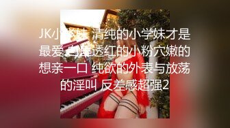 星空传媒XKVP134势利女室友变成我胯下淫荡小母狗