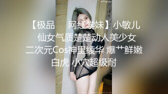 【新速片遞】 刚下海不久的极品妹子，全程露脸火辣激情艳舞，听狼友指挥慢慢脱光揉奶玩逼看特写，坐插假鸡巴呻吟可射好骚[628MB/MP4/01:54:11]