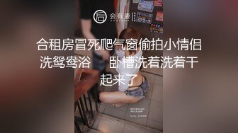 afchinatvBJ奥琳_20190806未知歌曲编号E379F415