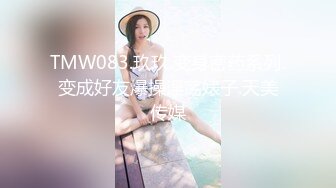 カリビアンコム 052219-924 早抜き 咲乃柑菜BEST2