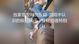 【自整理】偷偷练过柔术的欧美瑜伽婊子，穿着大胆风骚把身体弯曲成各种姿势逼脸同框，诱惑至极！LunaLuuvz 最新流出视频合集【19V】 (38)