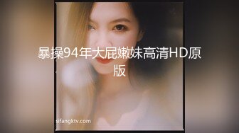 ❤️❤️【19岁妹子】刚下海就被干了，两个极品，今年最棒视频