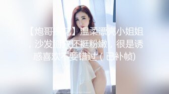 漂亮少妇 这少妇看着好有味道 表情也诱惑 无套输出 最后内射 无毛鲍鱼超肥嫩