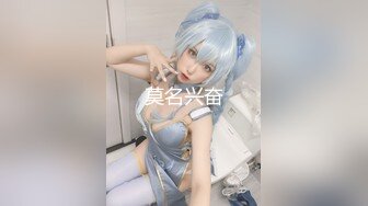 【国产版】[PME-049]林曼芸 恋态公公下药玷污媳妇 迷奸青春肉体淫叫求饶 蜜桃影像传媒