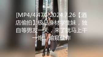 【新片速遞】 大学黑丝女友被我抬腿爆操，这雌开的龅牙发出的叫声好骚~ [13M/MP4/00:44]