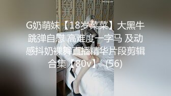 网友分享 江苏良家少妇露脸 40岁 在外打工 口活不错[MP4/198MB]