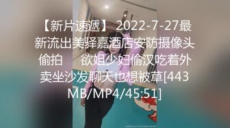 我要全裸出去求操！河北邢台 快手网红吴媛媛 嗑药嗑嗨全裸大街爬行  裸奔求操视频疯传全网