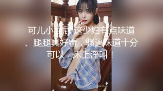 @054九月丸子头