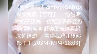 (果凍傳媒)(91pcm-003)(20231110)現代吸穴鬼傳說-李娜娜