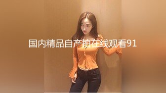 《顶级震撼秘极品骚婊》最新流出万狼求购OnlyFans地狱调教大咖【G王】付费解锁私拍~骚母G户外爬行露出啪啪双通 (4)