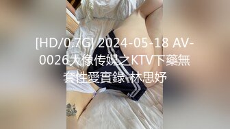 RAS-0339 艾悠 乳交泡泡SOAP 舔舐榨精快感MAX 皇家华人