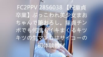 [MP4/ 819M]&nbsp;&nbsp;自导剧情公厕勾引陌生男人露脸交舔舐龟头无套啪啪后入操逼