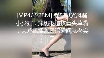 高颜值性感包臀裙眼镜御姐，穿上女仆装黑丝自摸特写口交猛操搞了两炮