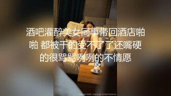 〖美足の诱惑〗【特写掰开四点全露／剧情长片】痴女姐妹用逆时间暂停侵犯维修工人－雅捷×婕咪 暂停後脱下工人的裤子轮流吃他的肉棒 (1)