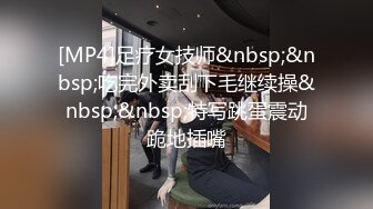 爱豆传媒IDG5441绿帽男友为了钱让我做了外围女