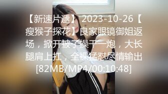 [MP4/ 480M]&nbsp;&nbsp;好家伙两万多人围观，极品御姐不知道哪儿找来的小鲜肉外国人白人帅哥来操自己 操得眼神迷离