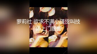 小炮友后入狂操真爽