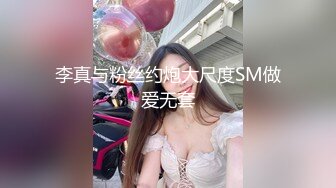 [MP4/770MB]5-17酒店偷拍 貌似第一次开房的情侣-学生妹矜持害羞热吻抠逼操逼娇喘