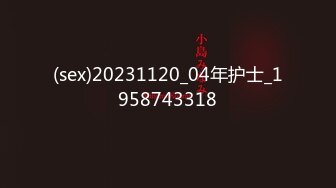 推特流量爆表反差女神御姐「特莱莎LYAINEVAN」大胆私密露脸自拍啪啪口交福利视频_观赏性撸点极高_4