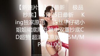 【超精品】OF（牛奶巧克力）??淫乱club极品巅峰人妻第2弹