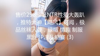 [MP4]细腰大奶骚熟女！激情操逼很主动！大奶夹屌乳交，骑乘位上下套弄