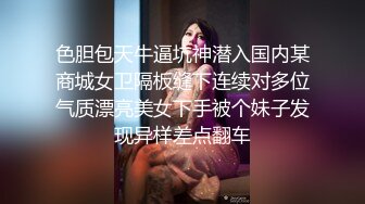 淫骚甜美炮友邀我一起开直播～无套中出就是爽