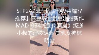 ❤️偷情小娇妻❤️性感尤物小骚货出轨偷情 对镜自拍彻底的展示她淫贱的样子，优雅的外表其实天生就是淫荡下贱的骚婊子