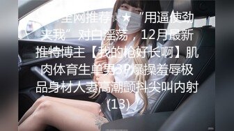 [MP4/ 849M]&nbsp;&nbsp;勾搭兄弟老婆激情啪啪，黑丝高跟长裙好刺激，淫声荡语强上扒光，大鸡巴草进去配合小哥抽插